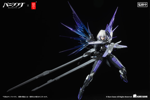 パニシング:グレイレイヴン ロゼッタ・凛烈 1/12 完成品アクションフィギュア パニシング：グレイレイヴン ロゼッタ・凛烈 1/12 完成品