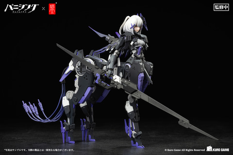 完成品 パニシング：グレイレイヴン」よりロゼッタ・凛烈が1/12スケール その他