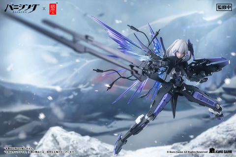 パニシング：グレイレイヴン ロゼッタ·凛烈 1/12 完成品