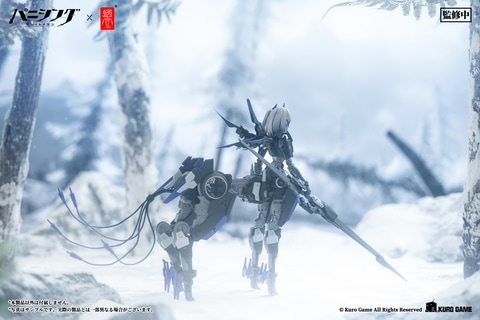 未開封　パニシング：グレイレイヴン ロゼッタ・凛烈 アクションフィギュア Amazon.co.jp: パニシング：グレイレイヴン ロゼッタ・凛烈 1/12 完成