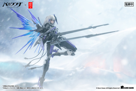 Amazon.co.jp: パニシング：グレイレイヴン ロゼッタ・凛烈 1/12