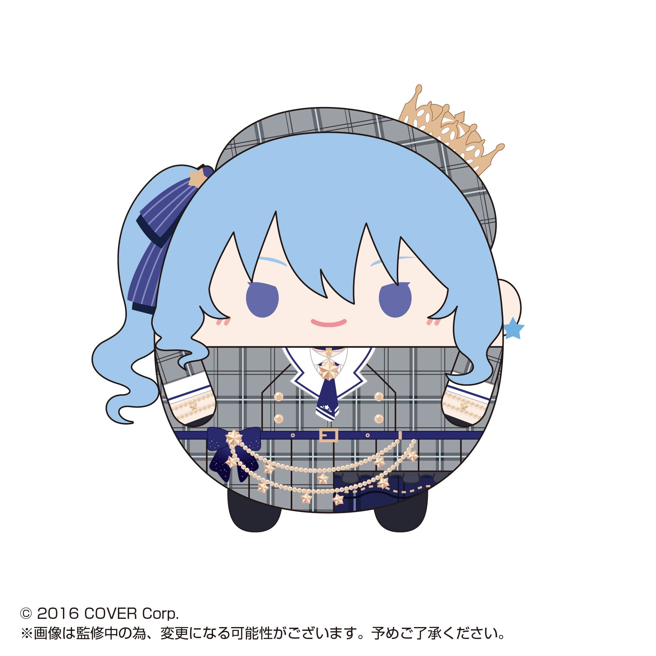 星街すいせいさん