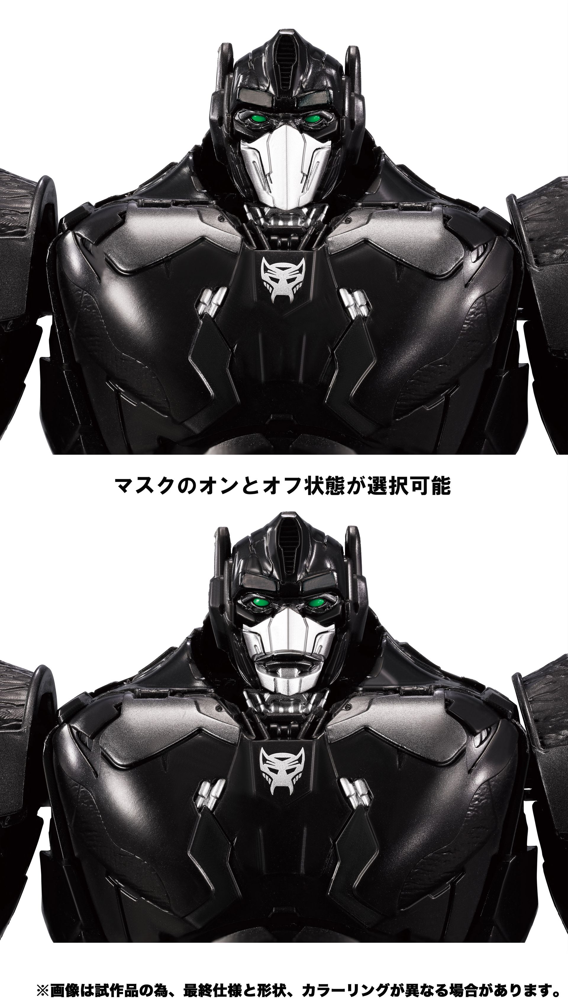 別売りの「覚醒ウェポン」を腕部、脚部、背中などに取付けることができる