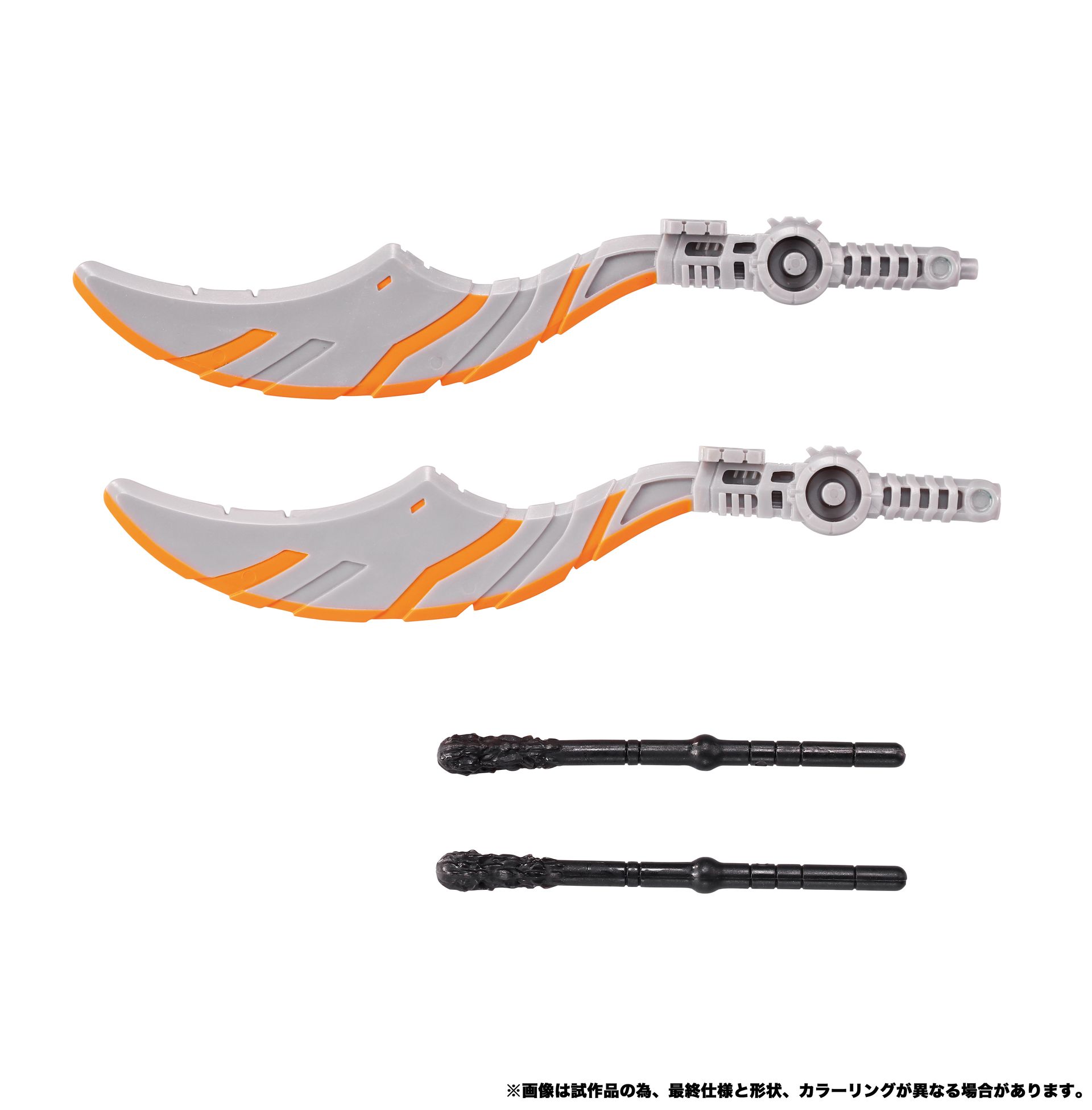 別売りの「覚醒ウェポン」を腕部、脚部、背中などに取付けることができる