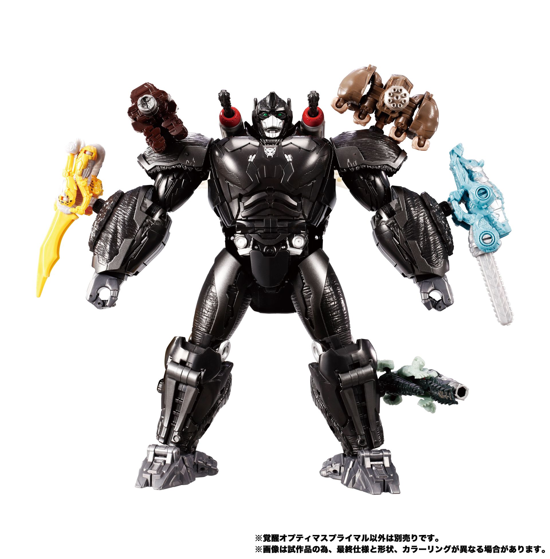 別売りの「覚醒ウェポン」を腕部、脚部、背中などに取付けることができる