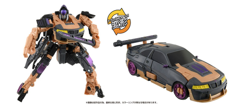 トランスフォーマー「ビースト覚醒 デラックスクラス」より