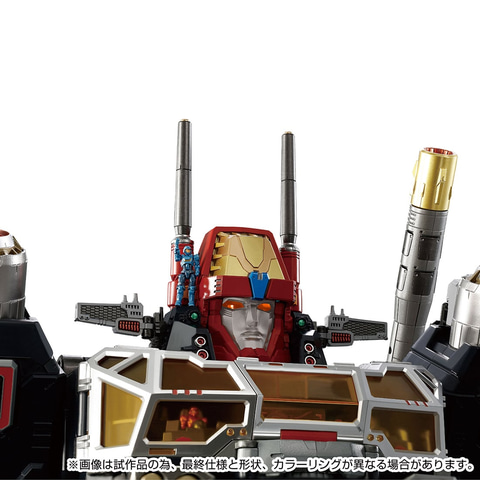 【新品未開封】ダイアクロン DA-100 空中機動要塞 クラウドアクロス DA-100 ロボットベース:空中機動要塞〈クラウドアクロス
