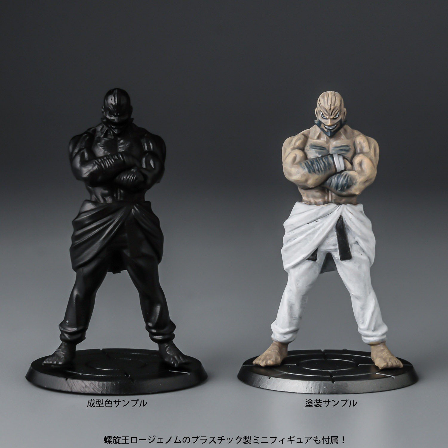 「プライオボット 天元突破グレンラガン ラゼンガン」以外は付属しません。