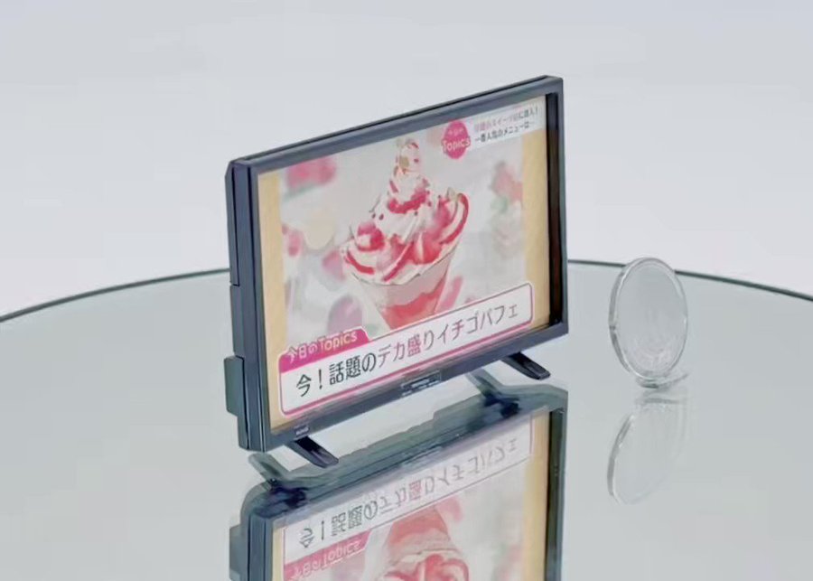 オリジナル台紙「無限邂逅メガロマリア」差し込み例