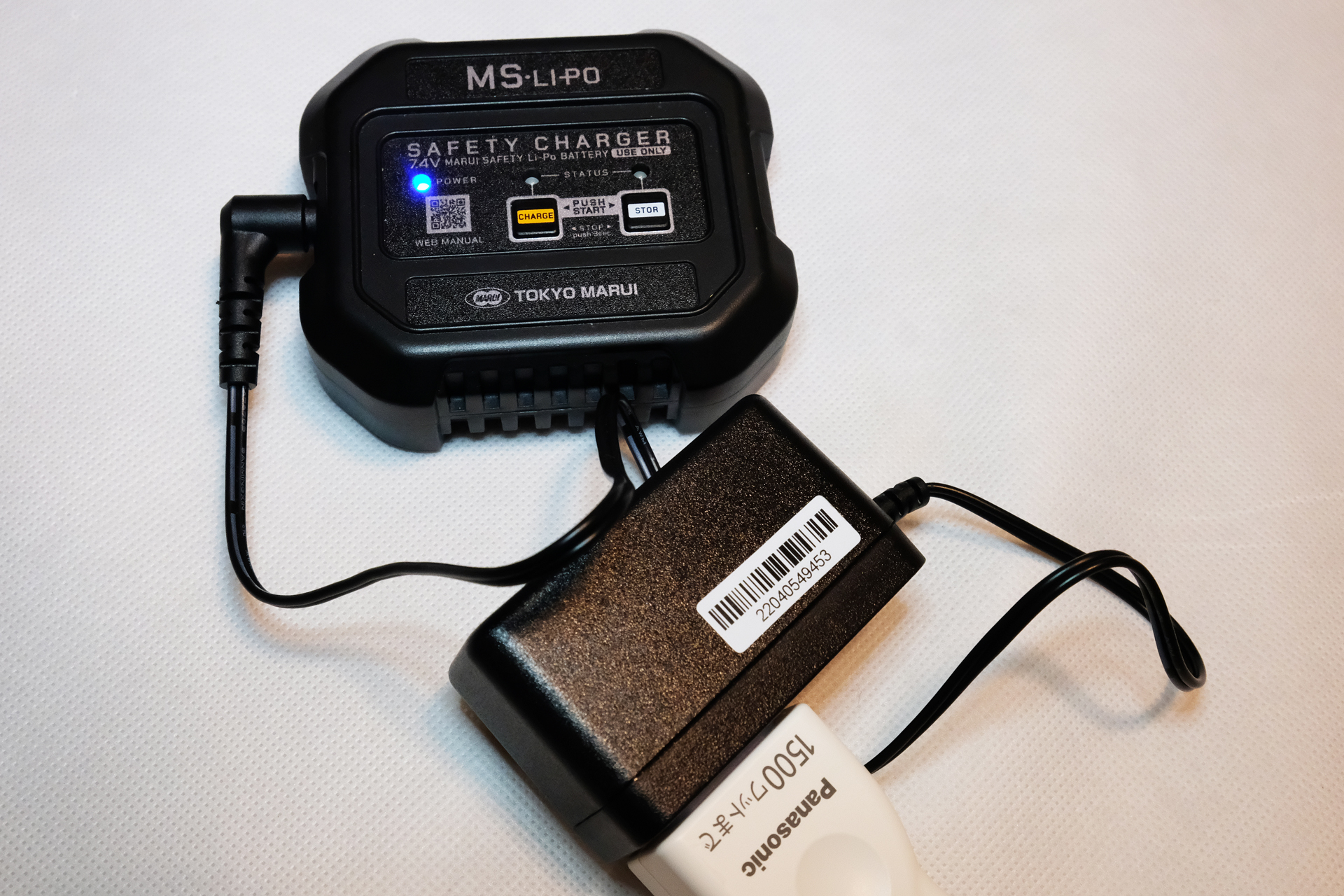 青いランプ点灯で準備状態