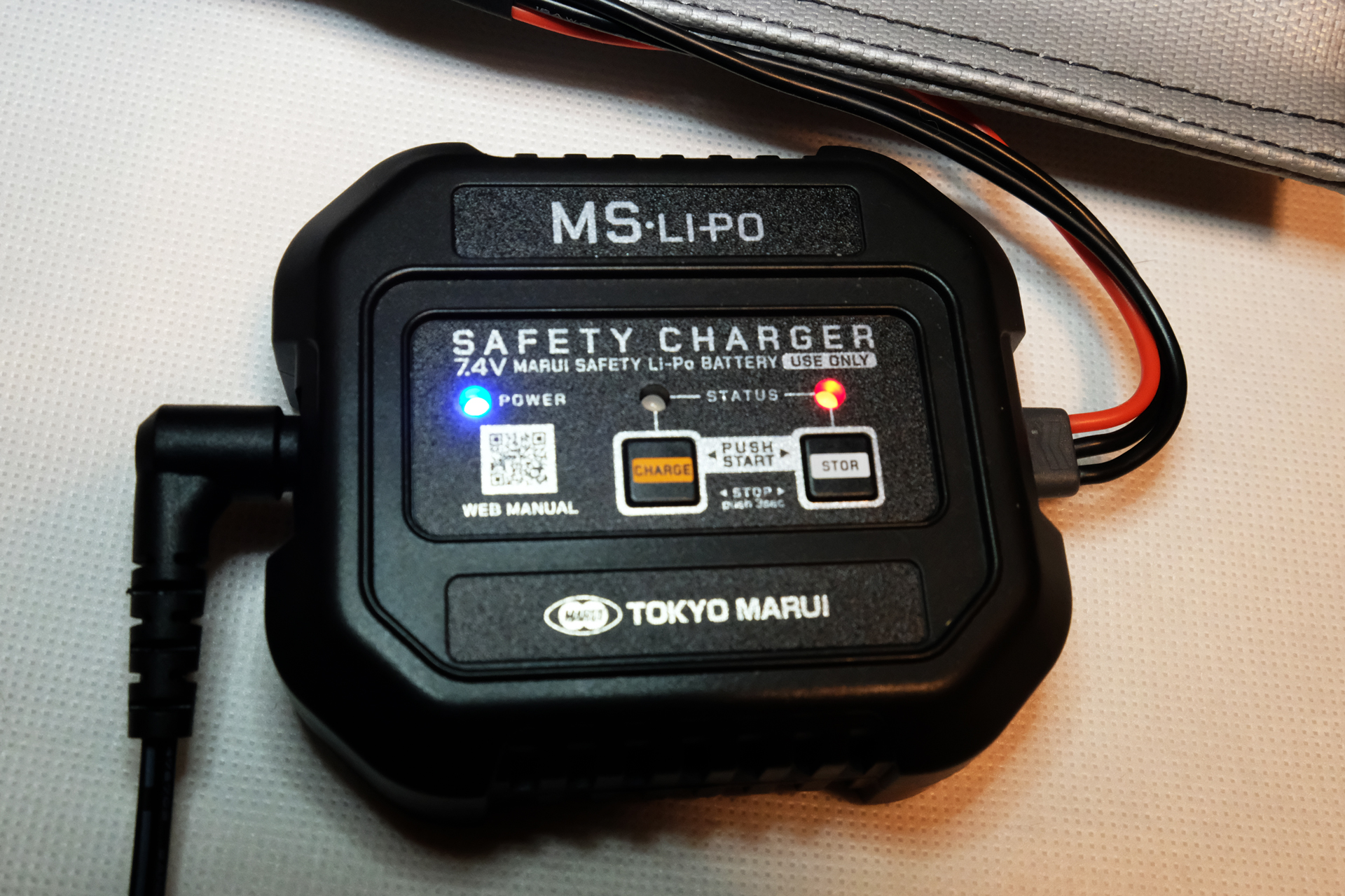 ストレージモード、右端のボタンを押すと右端のランプが赤く点灯