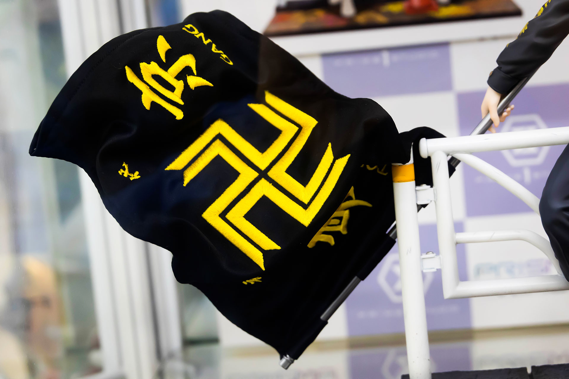 旗はある程度自由に形を変えることが可能だ