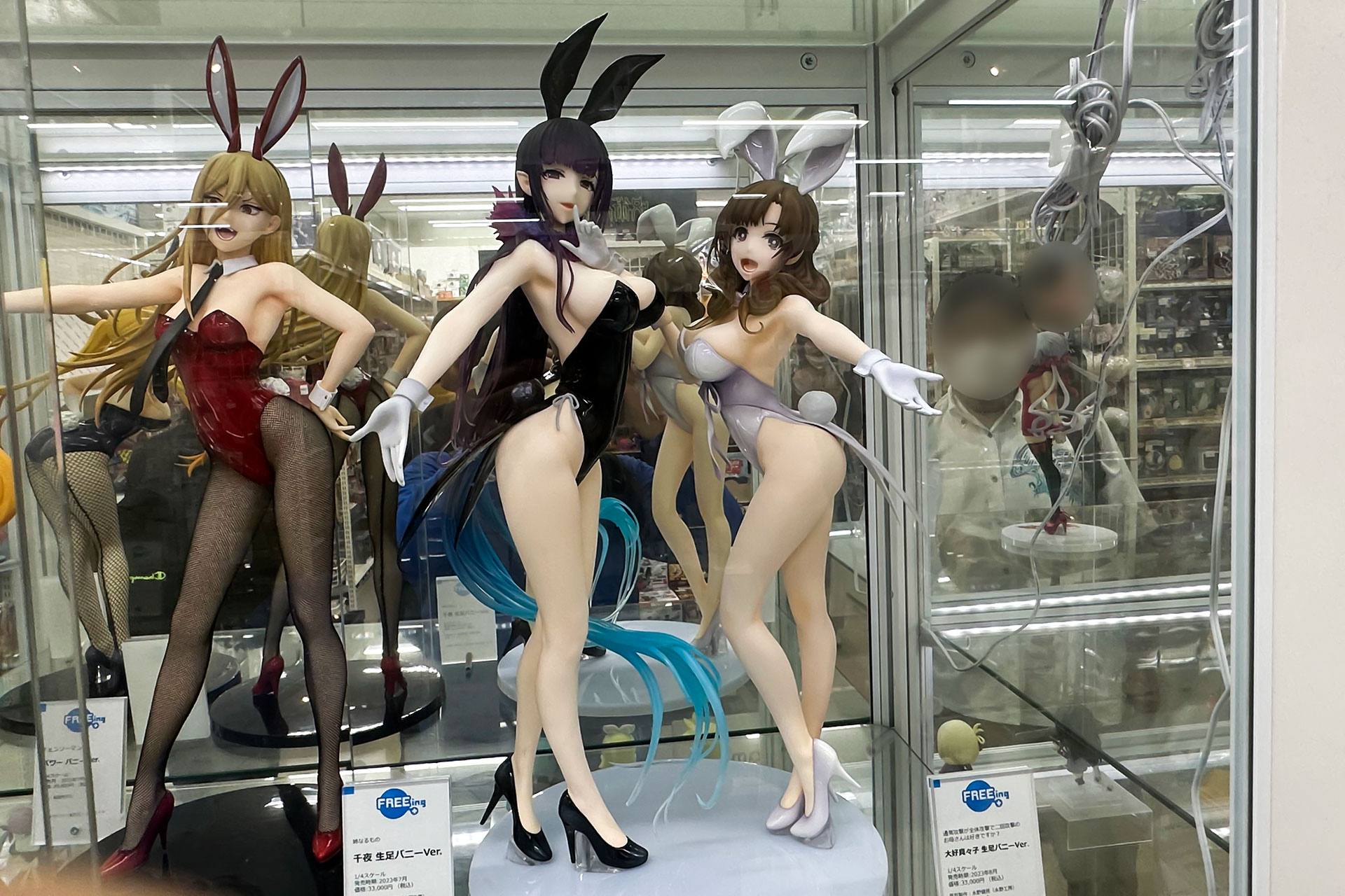 左が千夜で右が大好真々子だ