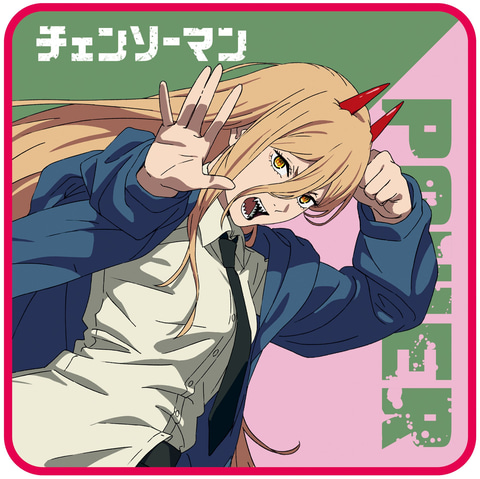 ポチタもラインナップ！ 「チェンソーマン」のミニタオルガチャが6月