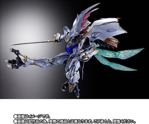 L BUILD サーバイン 聖戦士ダンバイン」よりフィギュア「METAL BUILD DRAGON SCALE