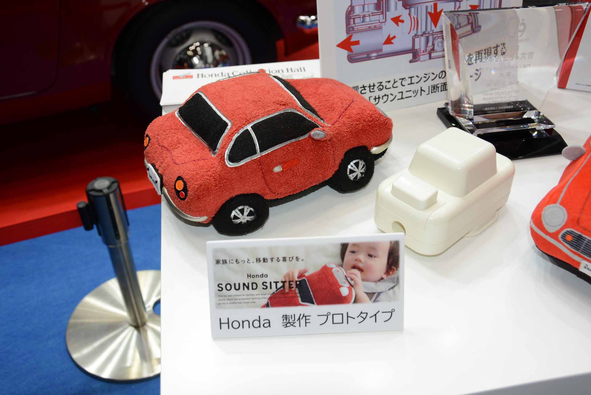 2018年にホンダが作ったプロトタイプ。ここからタカラトミーアーツが玩具のノウハウを盛り込んでいく