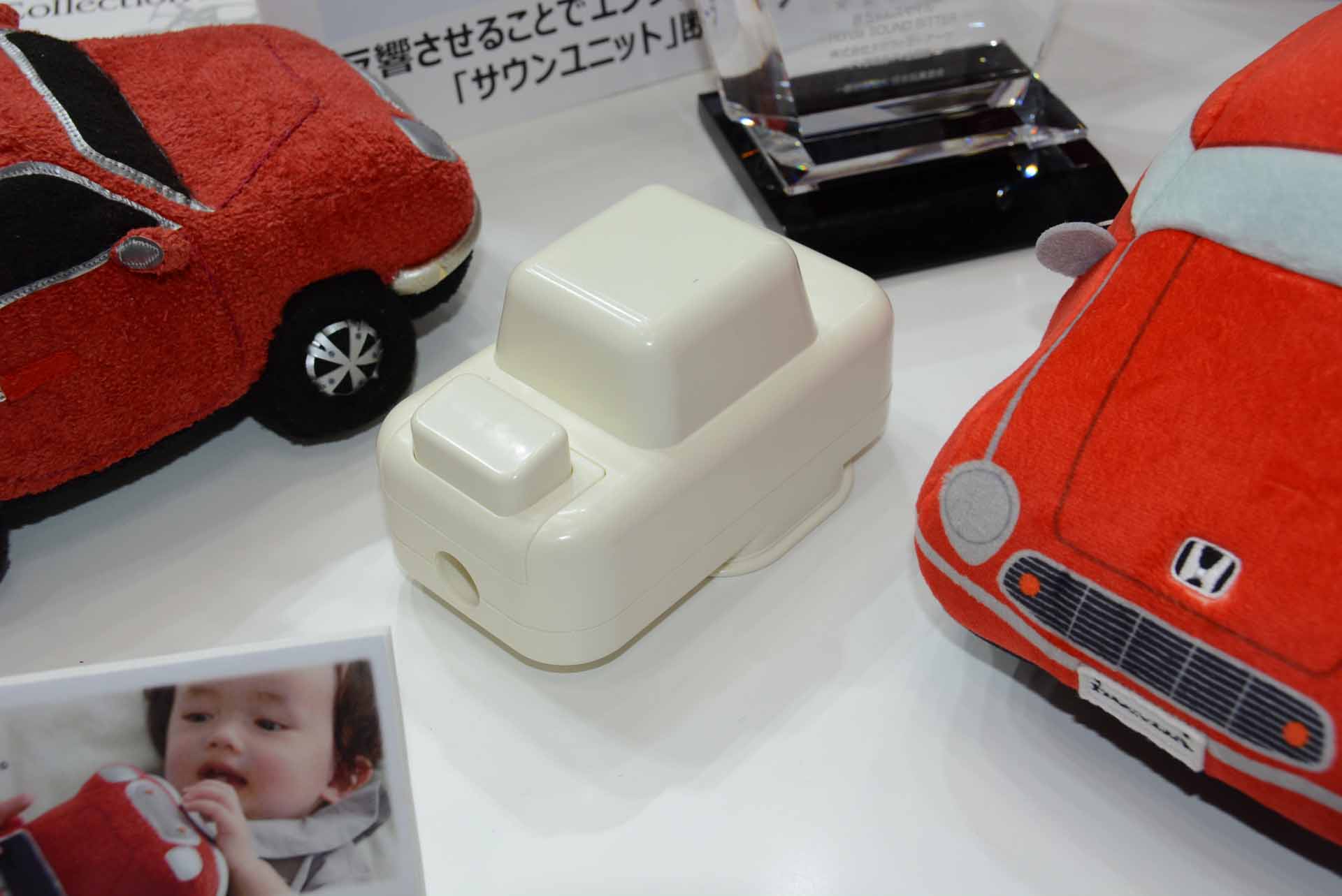 サウンドユニットは安全性だけでなく、低音域の再生にこだわっている