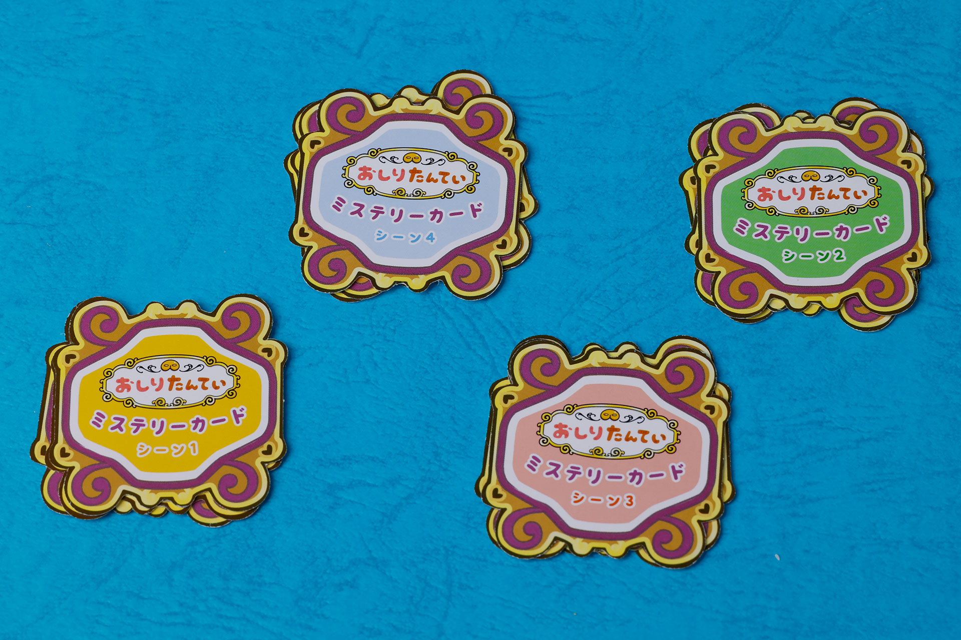 シーンごとに分けられたミステリーカードも付属