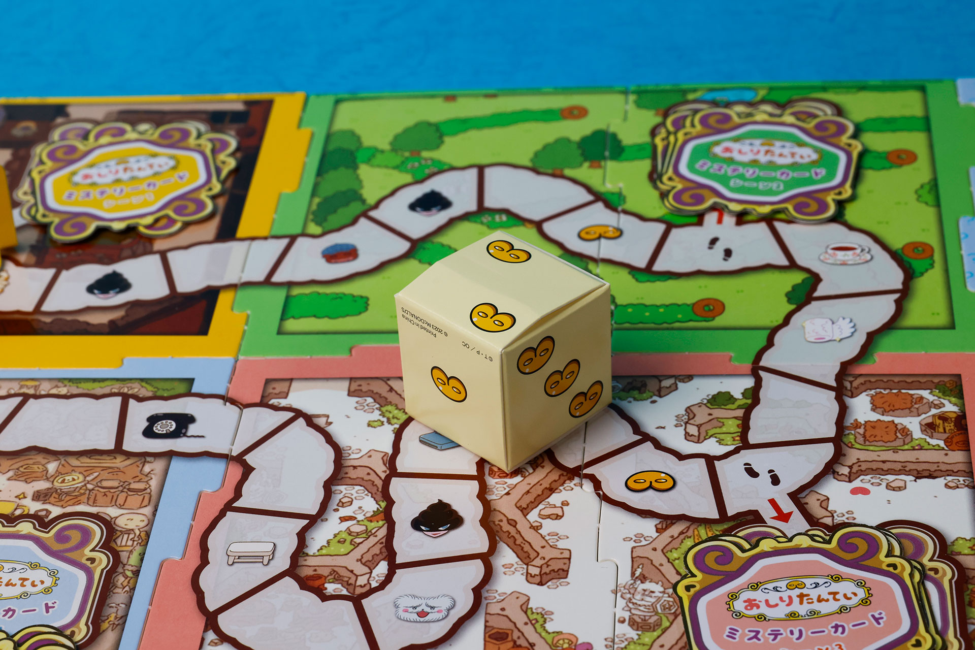 サイコロを転がして、コマを進めていく