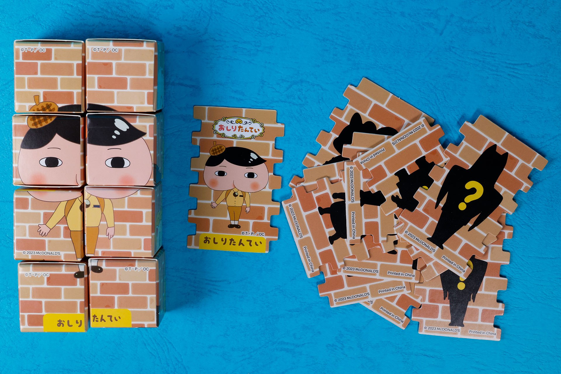 ちなみにおしりたんていは最大8個のキューブを組み合わせて作る必要がある