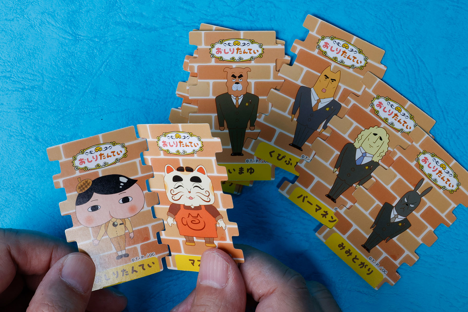 キャラクターが描かれたカードは組み合わせることが可能だ