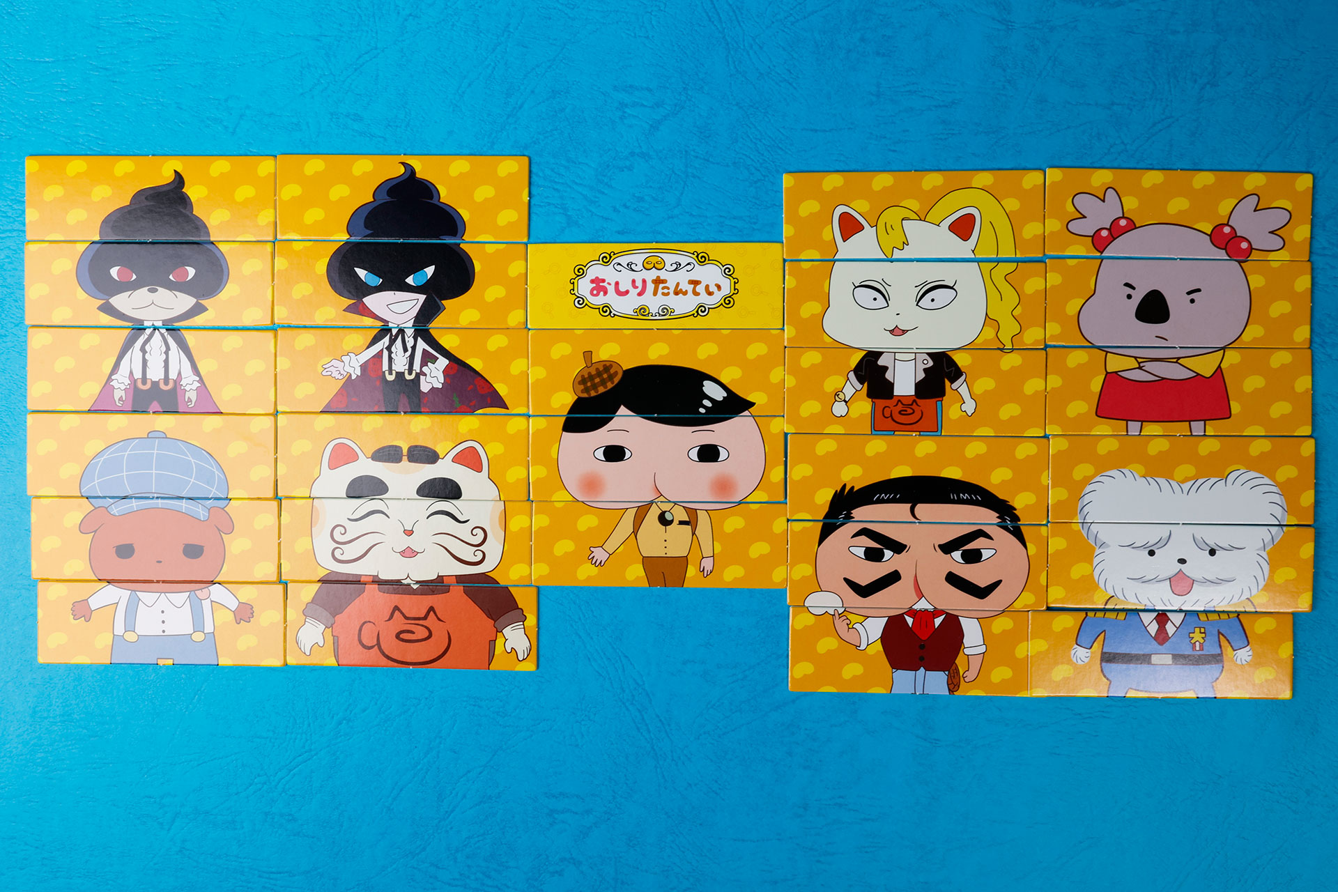 モンタージュを作るときに使用するカード