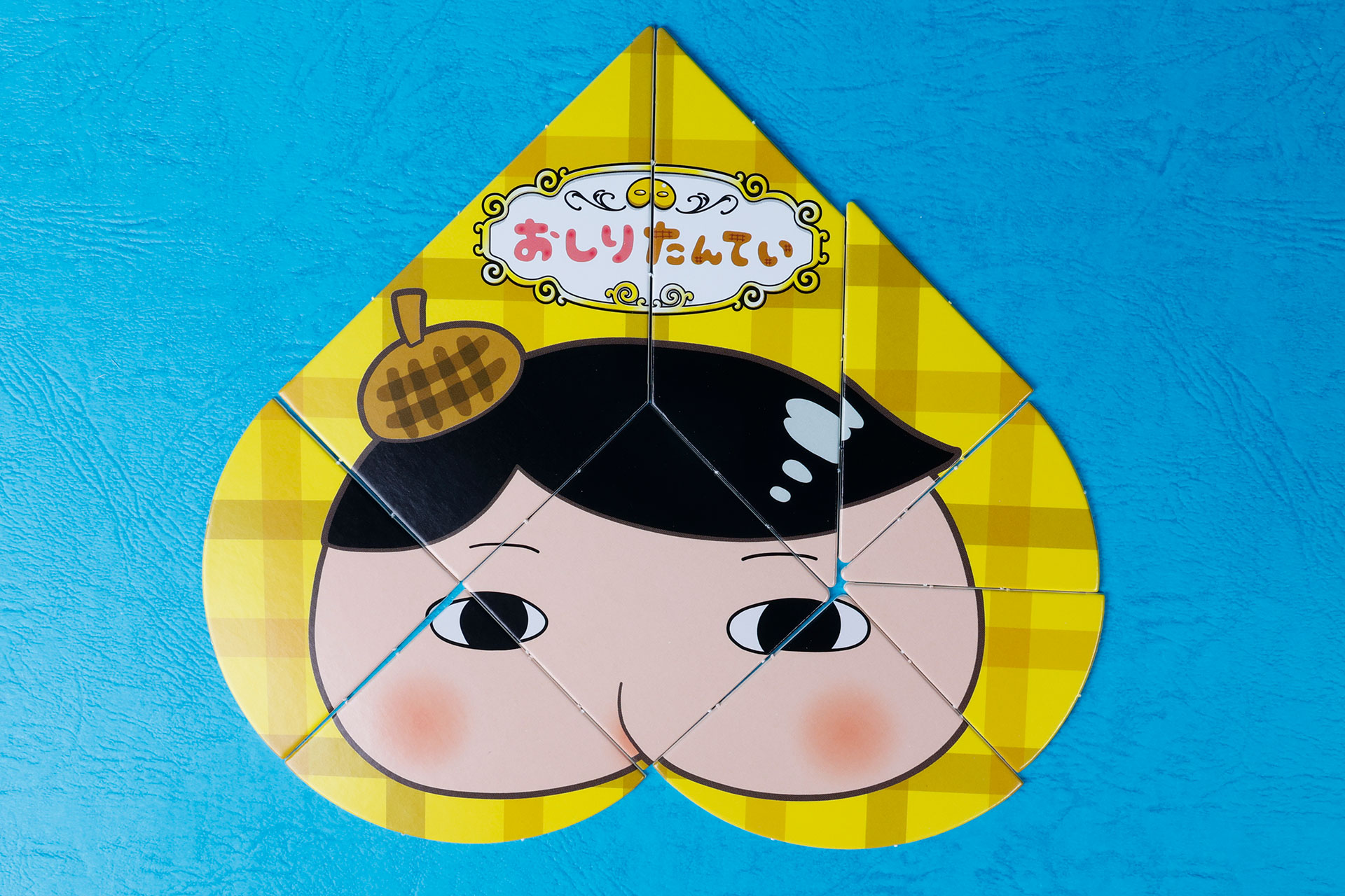 パーツ数が少ないので、小さな子供でも楽しめそうだ