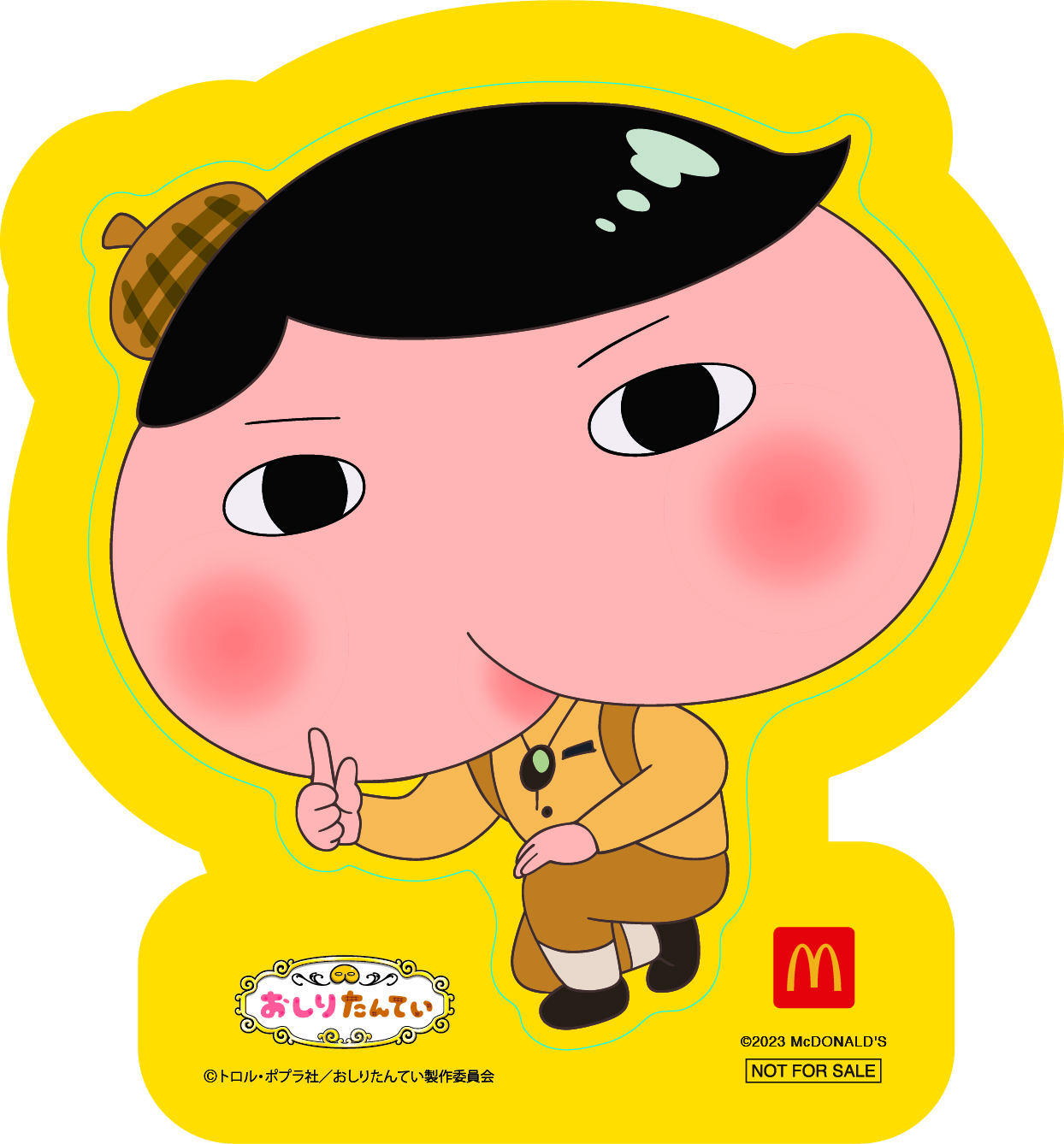 こちらは週末プレゼント（6月24日と25日）の「おしりたんてい おシール」