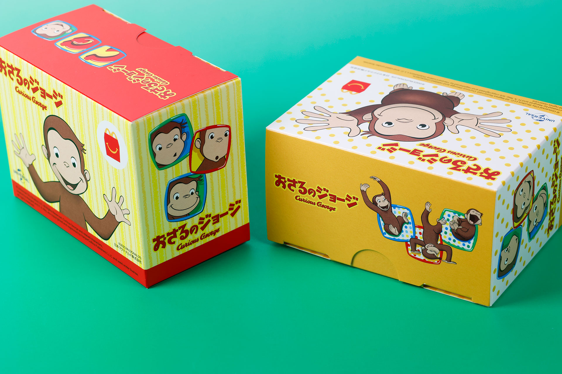 箱自体もかなり厚みがある