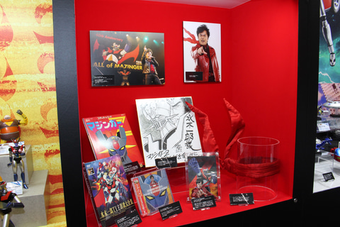 アニキの歌も嬉しい「DX超合金魂 マジンガーZ 50th Anniversary
