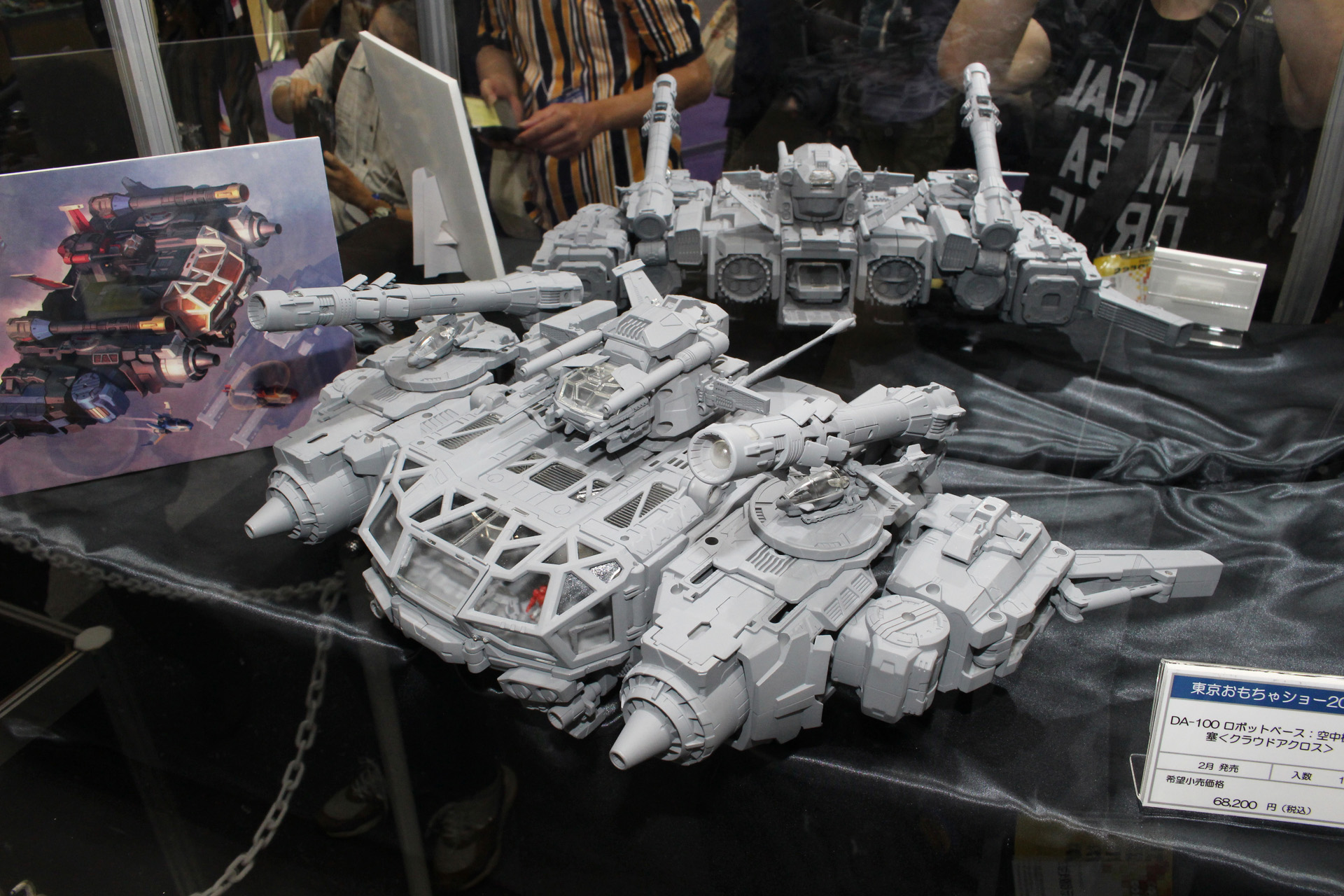 このクラウドアクロスはロボットベースGXの上半身に変形。単体でも様々なギミックを搭載している