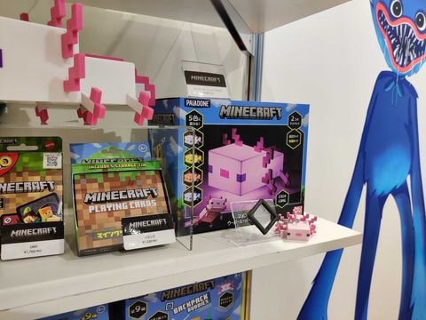 ルームライト　おもちゃ　まとめ売り マイクラ」のウーパールーパーがルームライトに！ 5色に変化し