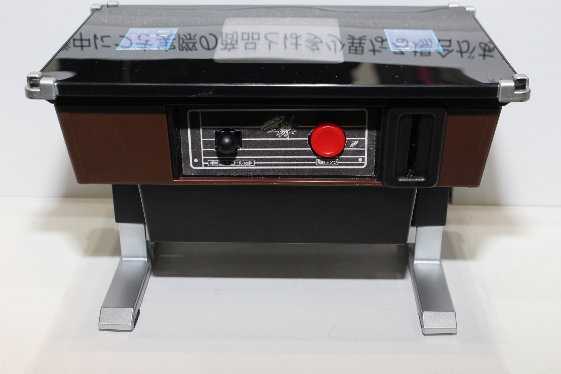 当時のデザインを踏襲したコントロールパネル。出展の試作品は現在監修中で、製品版はさらに完成度が上がるとのこと