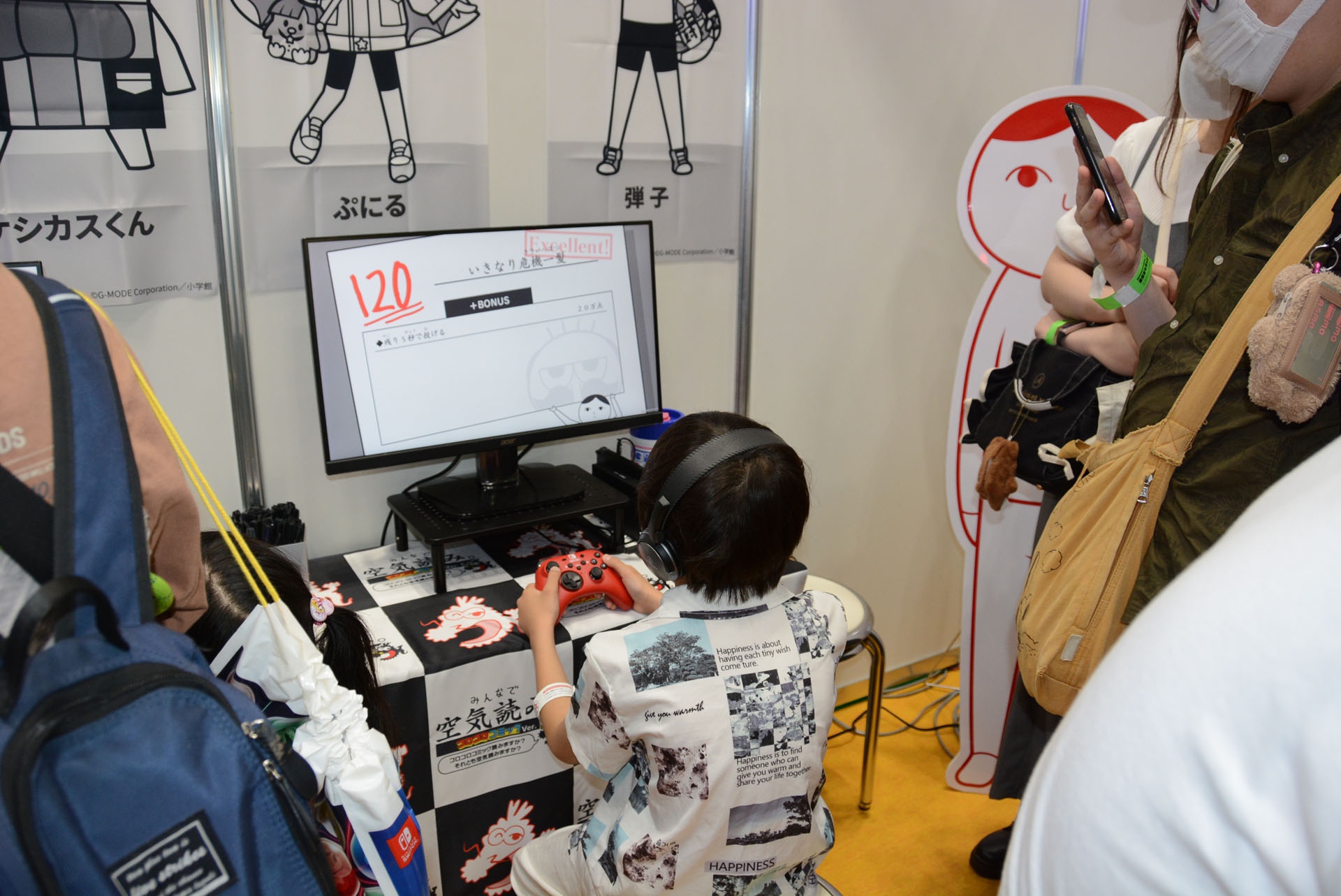 コロコロ魂は対戦を演出で盛り上げるコーナーが目立った