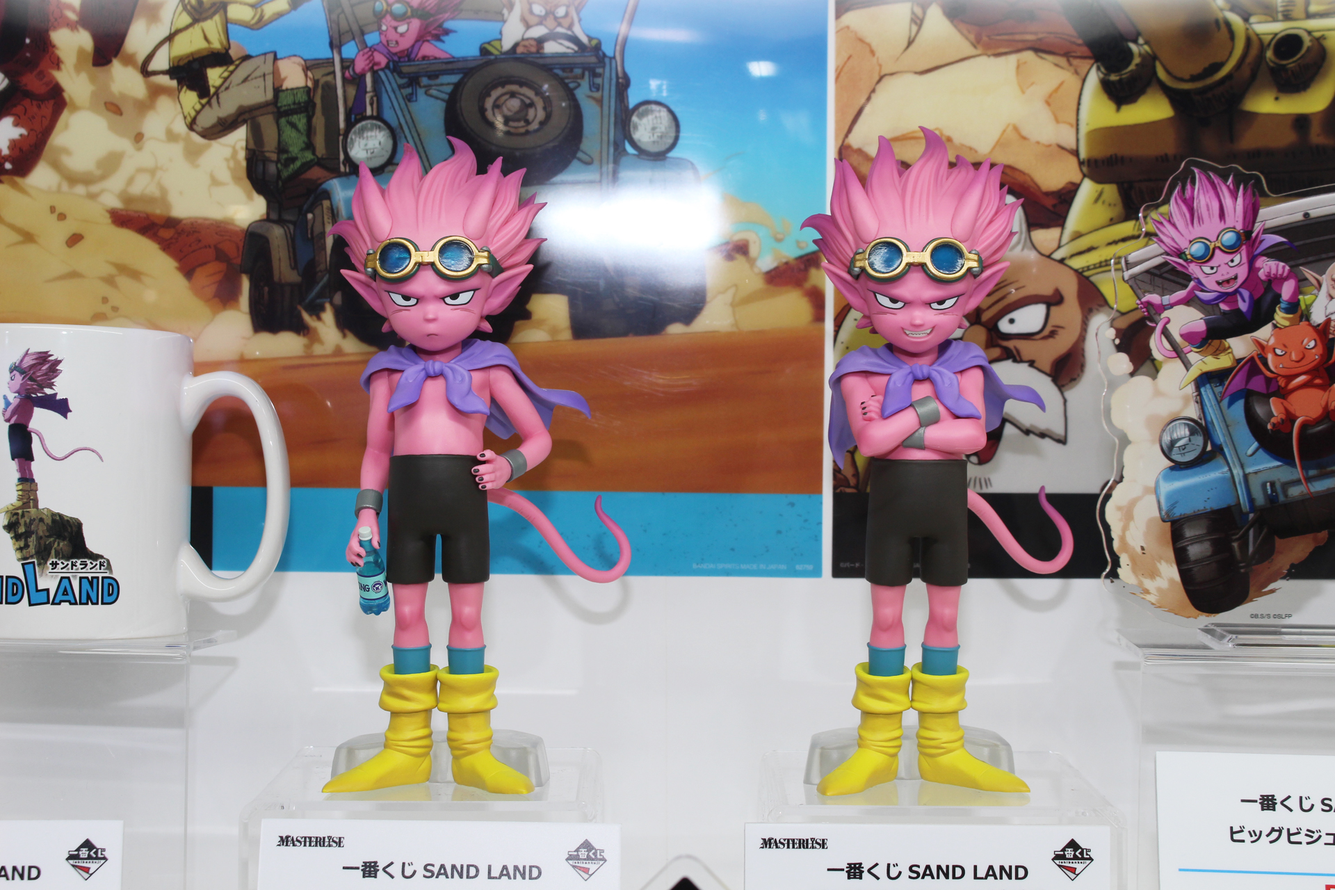 「一番くじ SAND LAND」は、2種類の表情のベルゼブブのフィギュアが登場