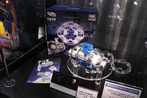 タカラトミーの月面探査ロボット「SORA-Q」が一般発売決定