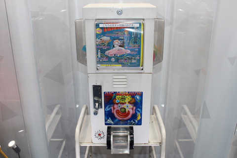 タカラトミーアーツがカプセル自販機「ガチャマシン」の歴史を