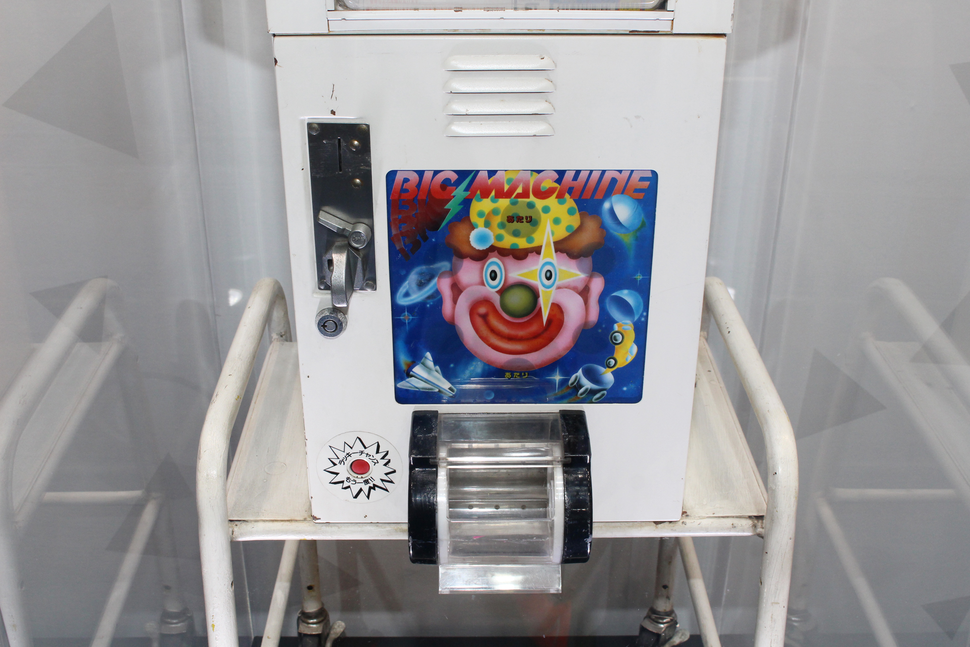 ピエロの顔があるパネルがルーレット。残念ながら筆者は見たことがなかった