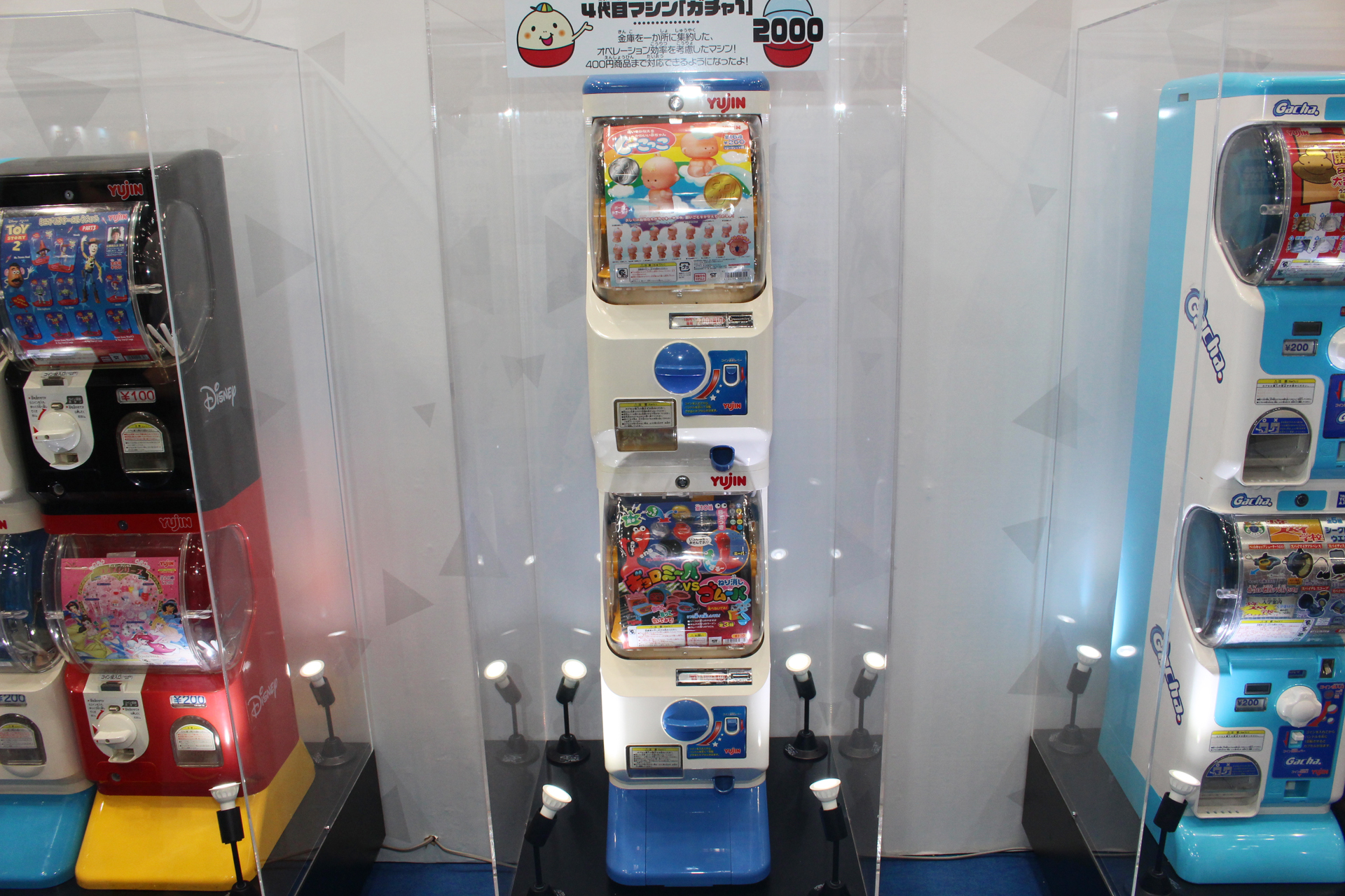 「ガチャ1」は、金庫を一カ所に集約したオペレーション効率を考慮したマシン