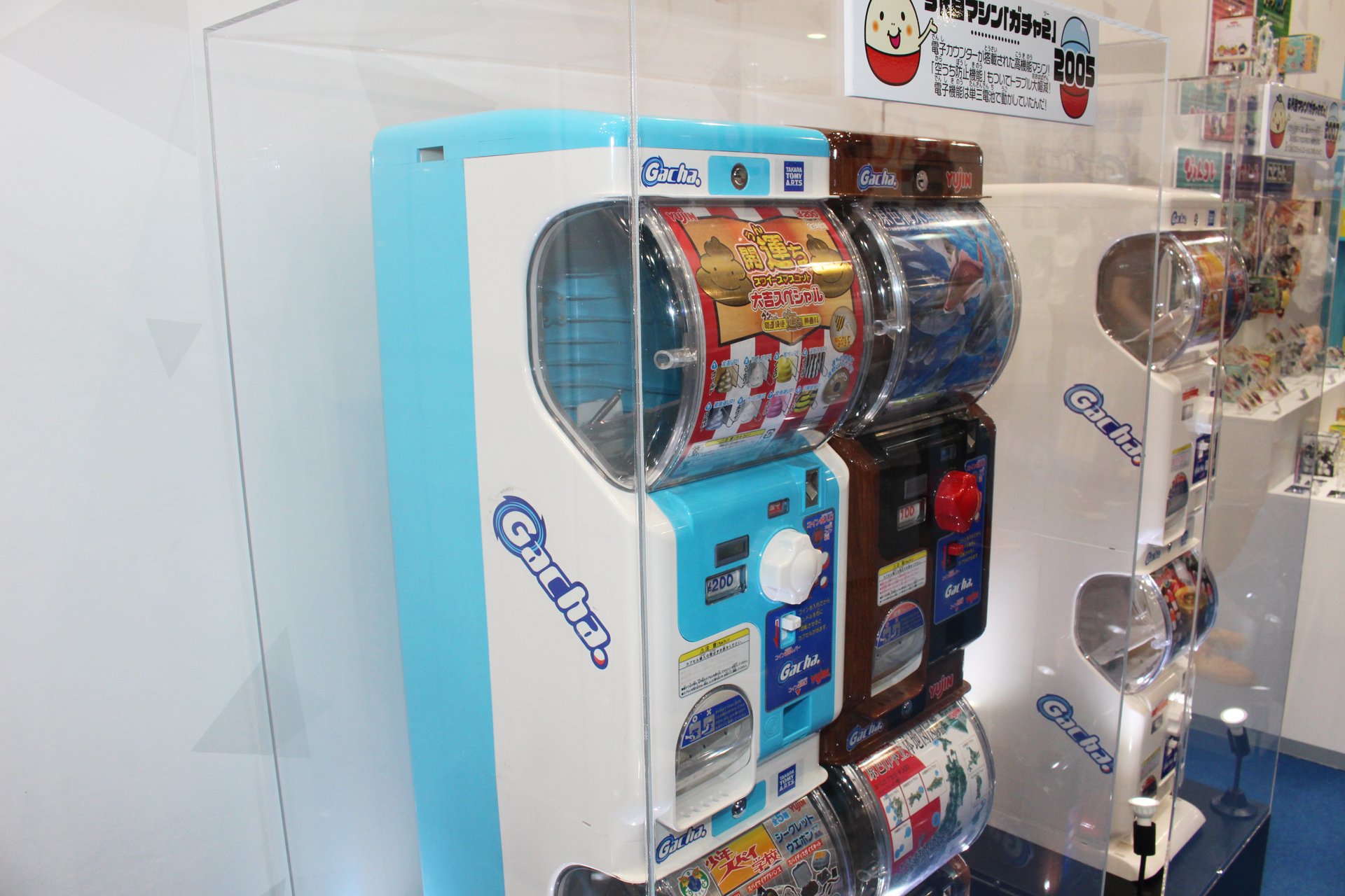 「空うち防止機能」が内蔵され、トラブルが激減したという