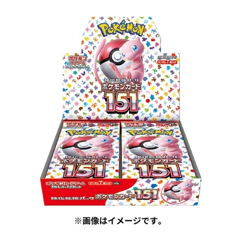 新品未開封シュリンク付き]ポケカ SV 拡張パックBOX ポケモンカード151