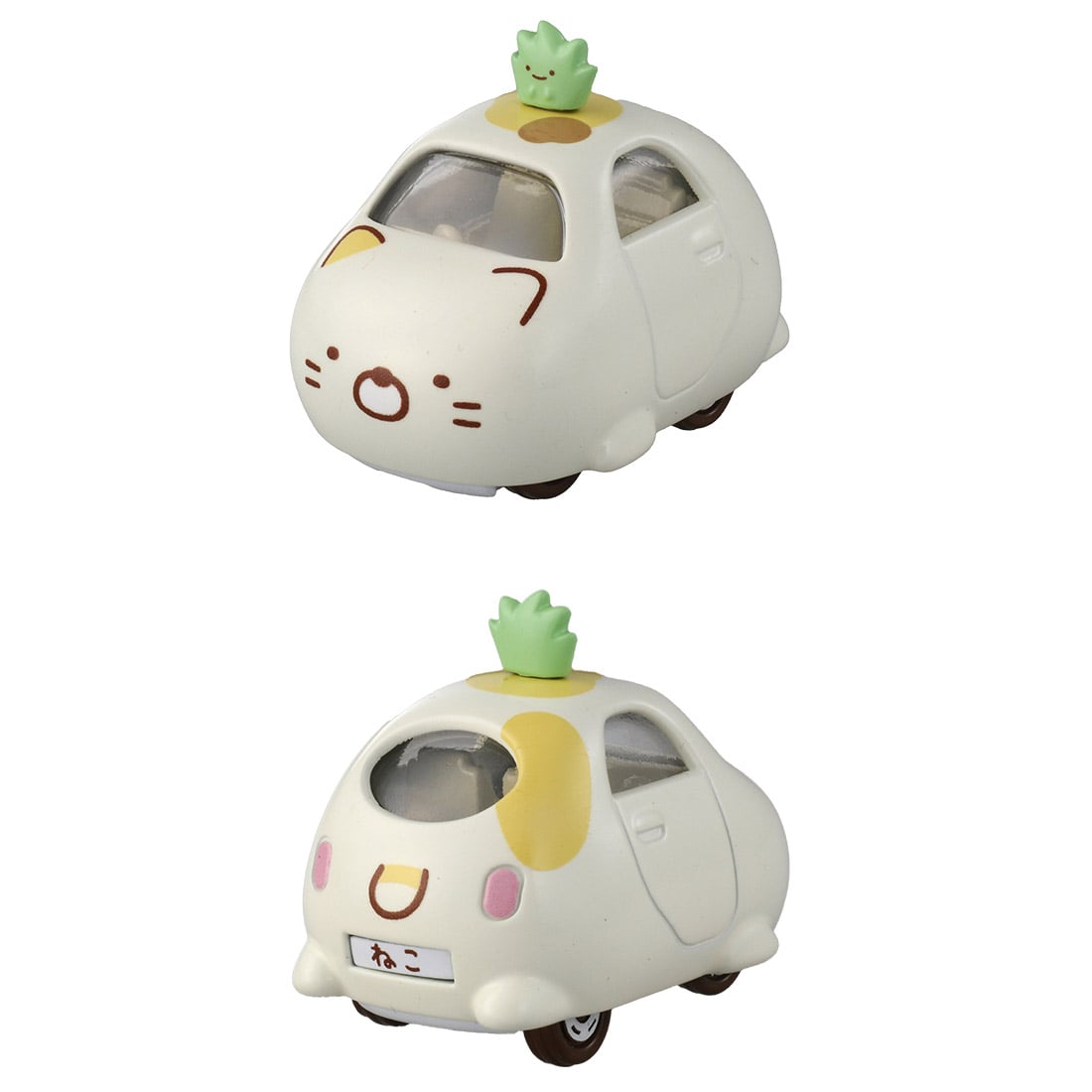 ドリームトミカ すみっコぐらし ねこ