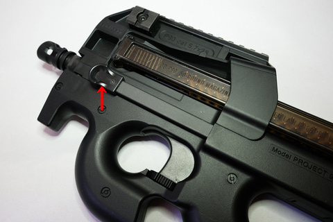 レビュー】東京マルイ「P-90プラス」レビュー 電動ガンスタンダード