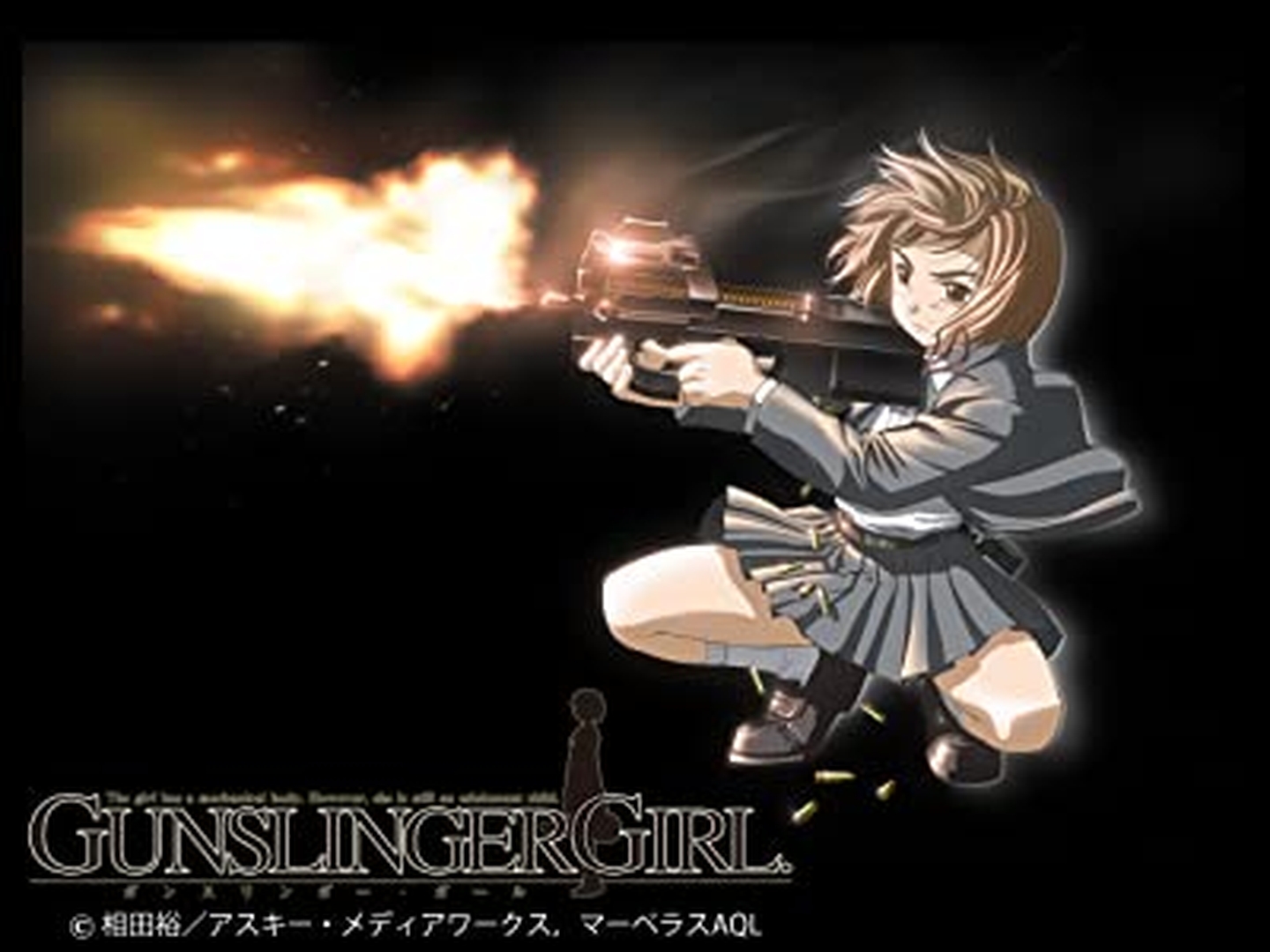 ガンスリンガー・ガール - IL TEATRINO -