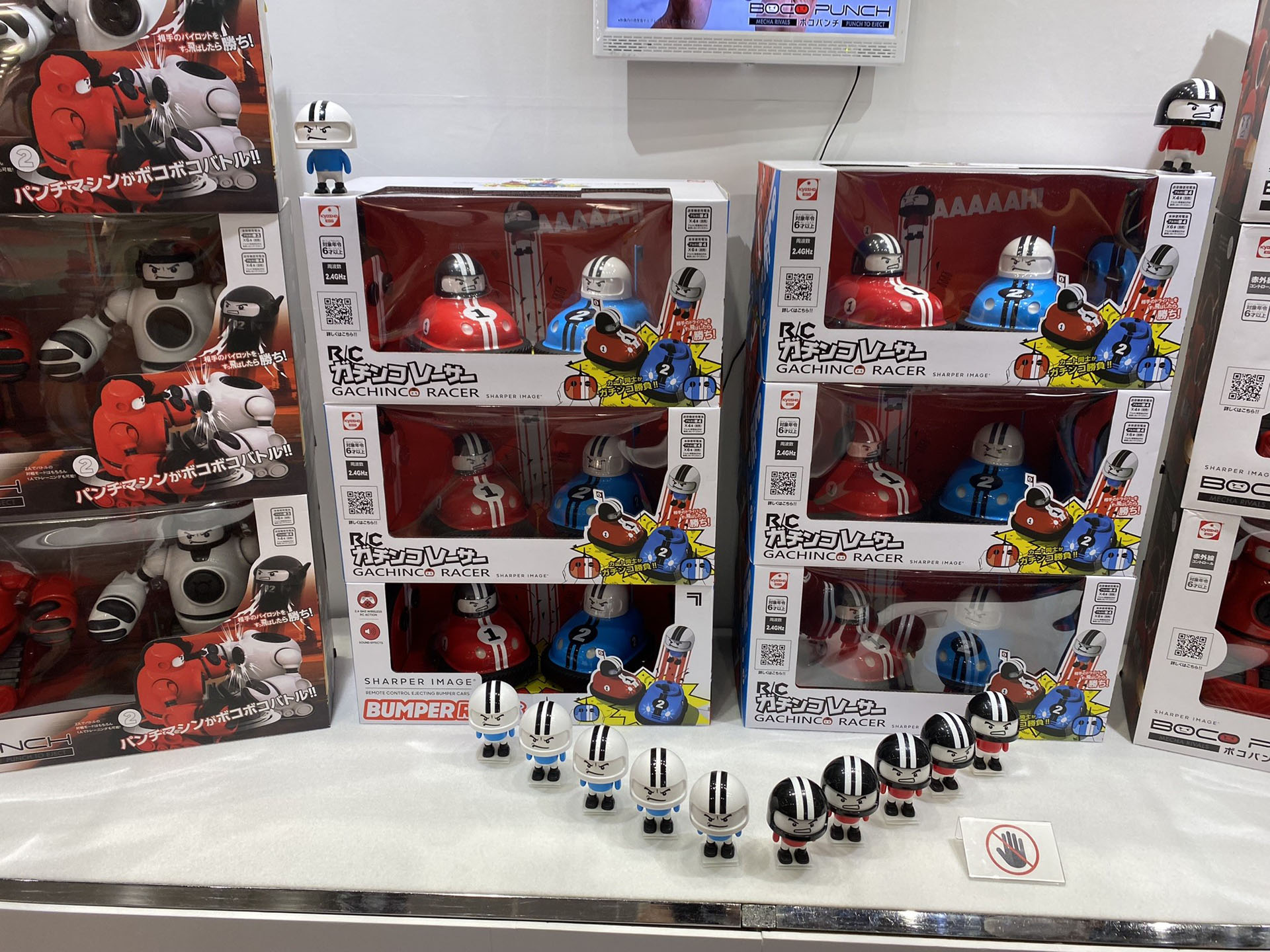 画像とムービーは東京おもちゃショー出展時のもの