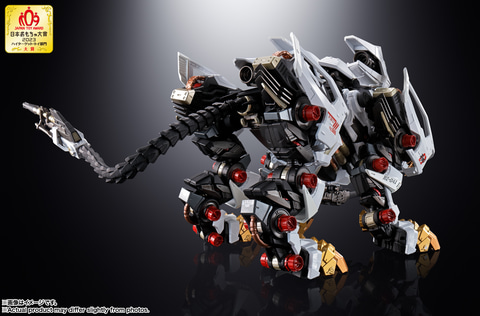 ゾイド ライガーゼロ セット 新品未組立 ライガーゼロ 換装ユニットセット 未組立 ZOIDS ゾイド - メルカリ