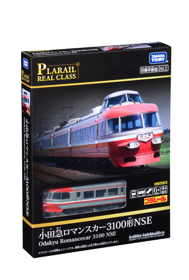 鉄道模型のパッケージや図鑑参考にデザインしたというパッケージ