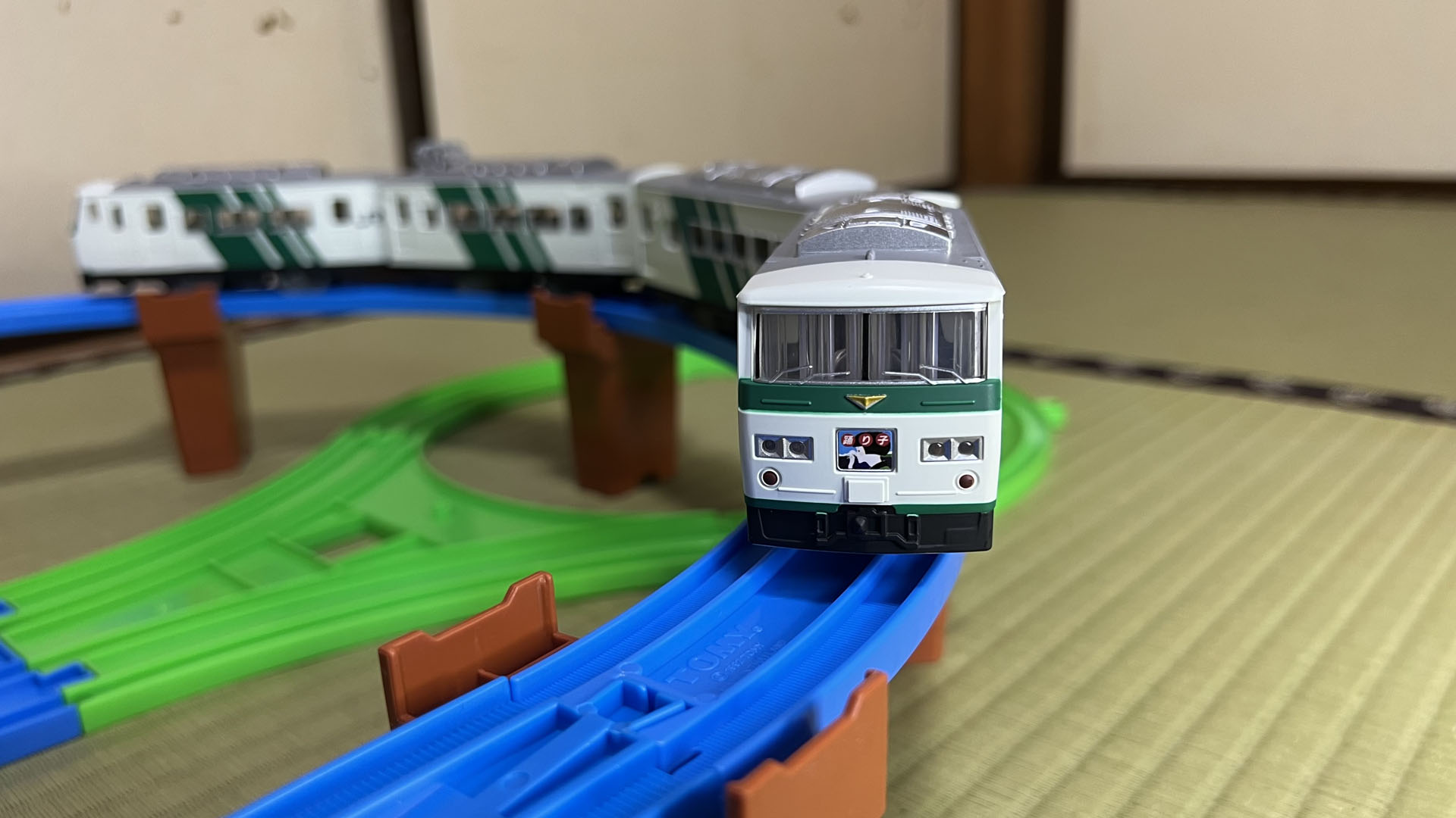 「プラレール リアルクラス 185系特急電車(踊り子・緑ストライプ)」