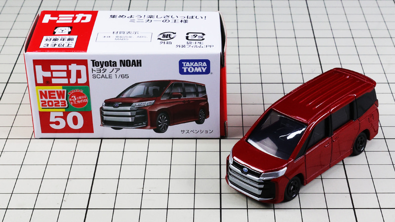 通常仕様のレッド