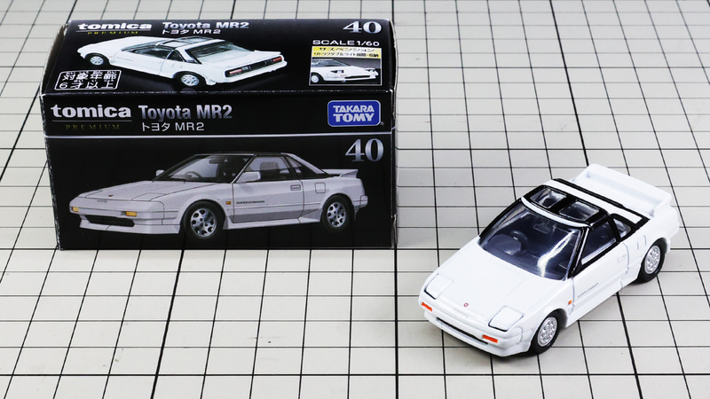 通常仕様はホワイト